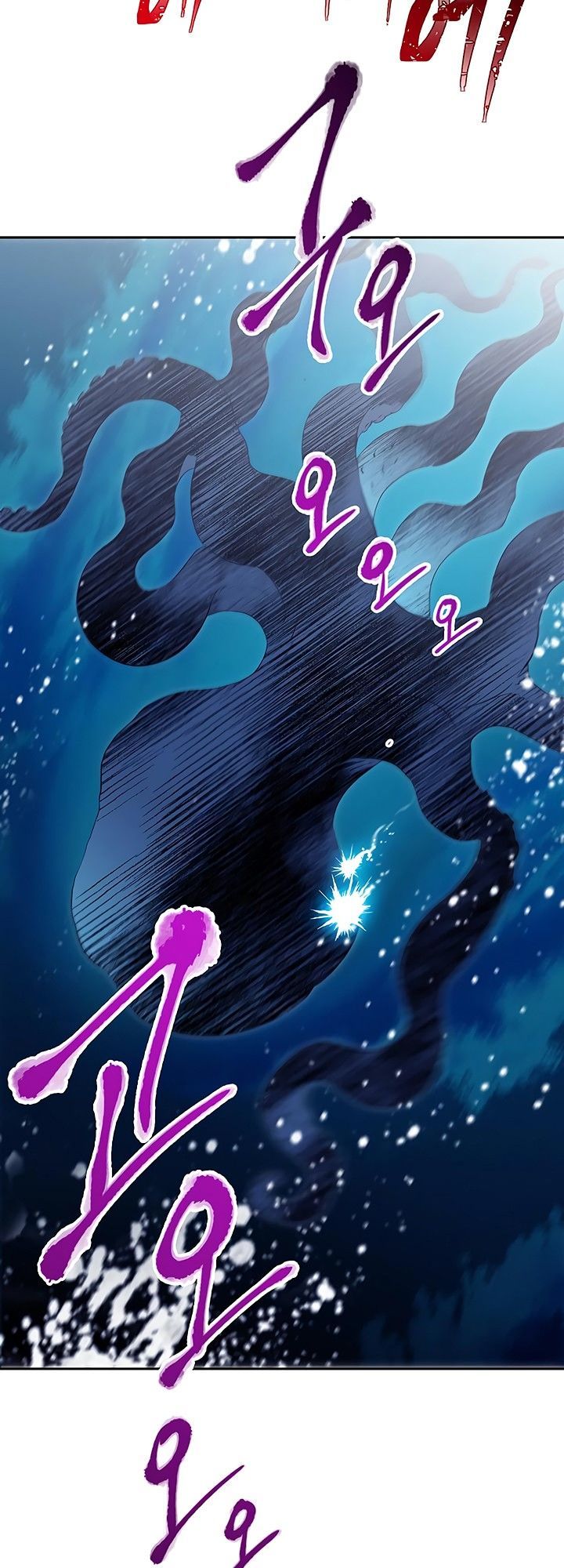 Cốt Binh Trở Lại - Chapter 65 - Page 42