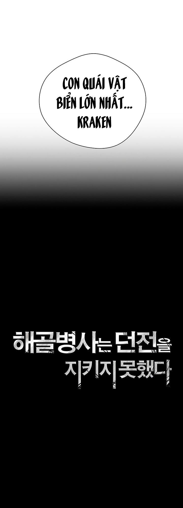 Cốt Binh Trở Lại - Chapter 65 - Page 5