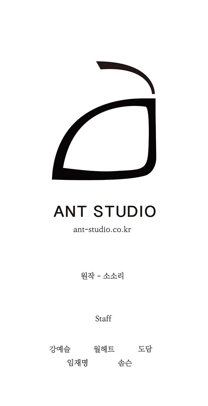 Cốt Binh Trở Lại - Chapter 65 - Page 52