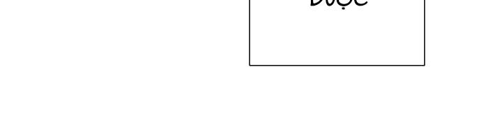 Cốt Binh Trở Lại - Chapter 67 - Page 18