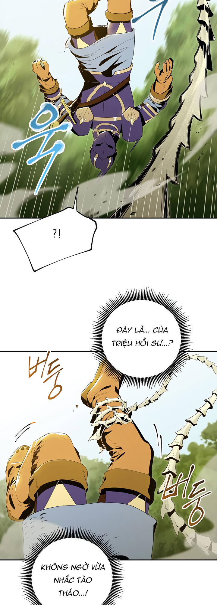 Cốt Binh Trở Lại - Chapter 67 - Page 26