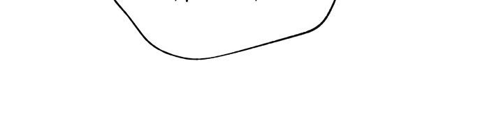 Cốt Binh Trở Lại - Chapter 67 - Page 32