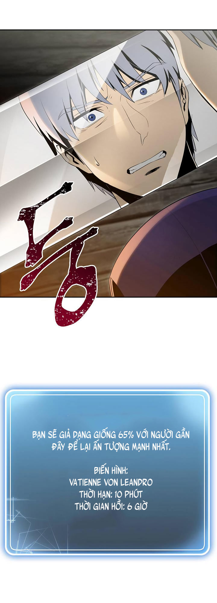 Cốt Binh Trở Lại - Chapter 69 - Page 9