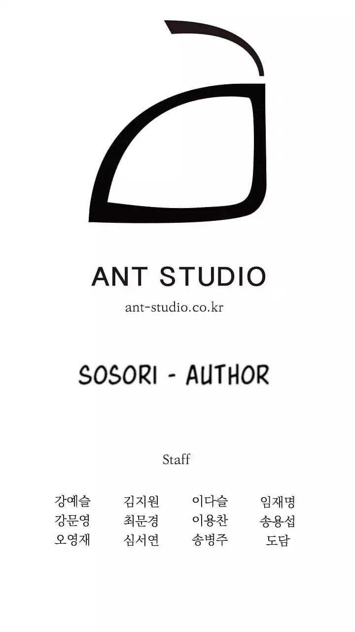 Cốt Binh Trở Lại - Chapter 7 - Page 29