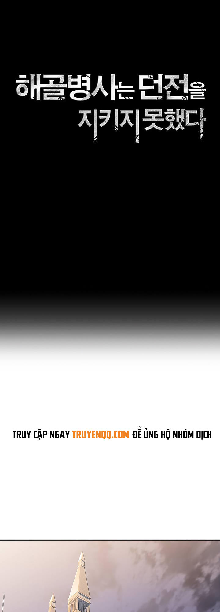Cốt Binh Trở Lại - Chapter 70 - Page 11