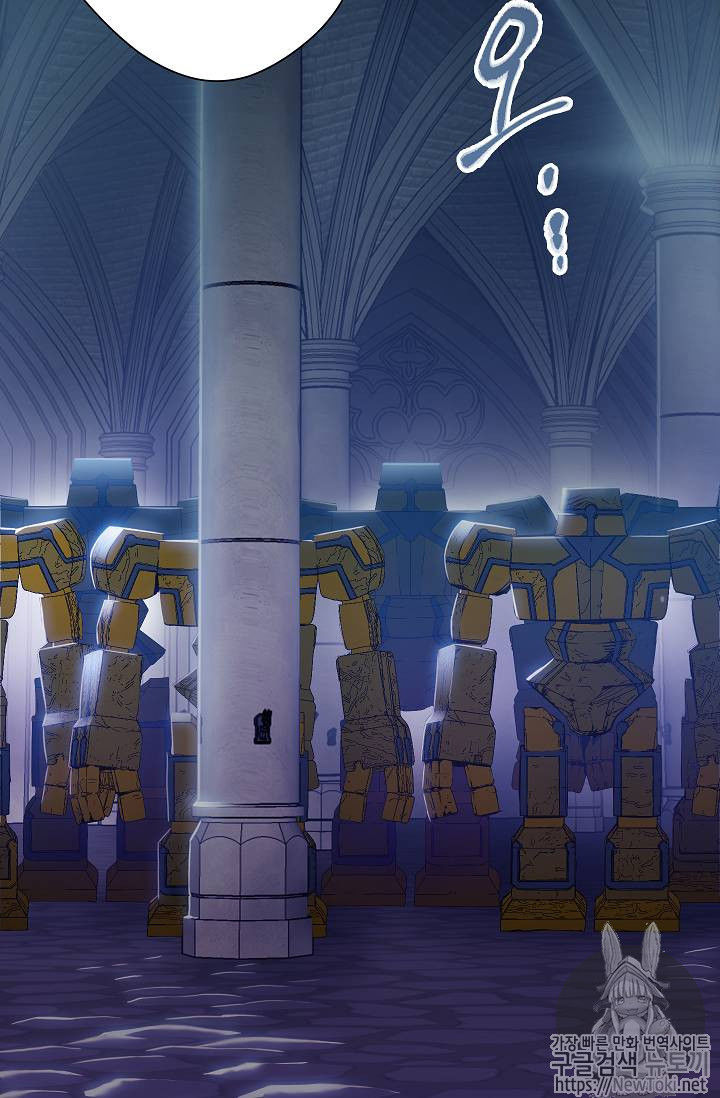 Cốt Binh Trở Lại - Chapter 71 - Page 48