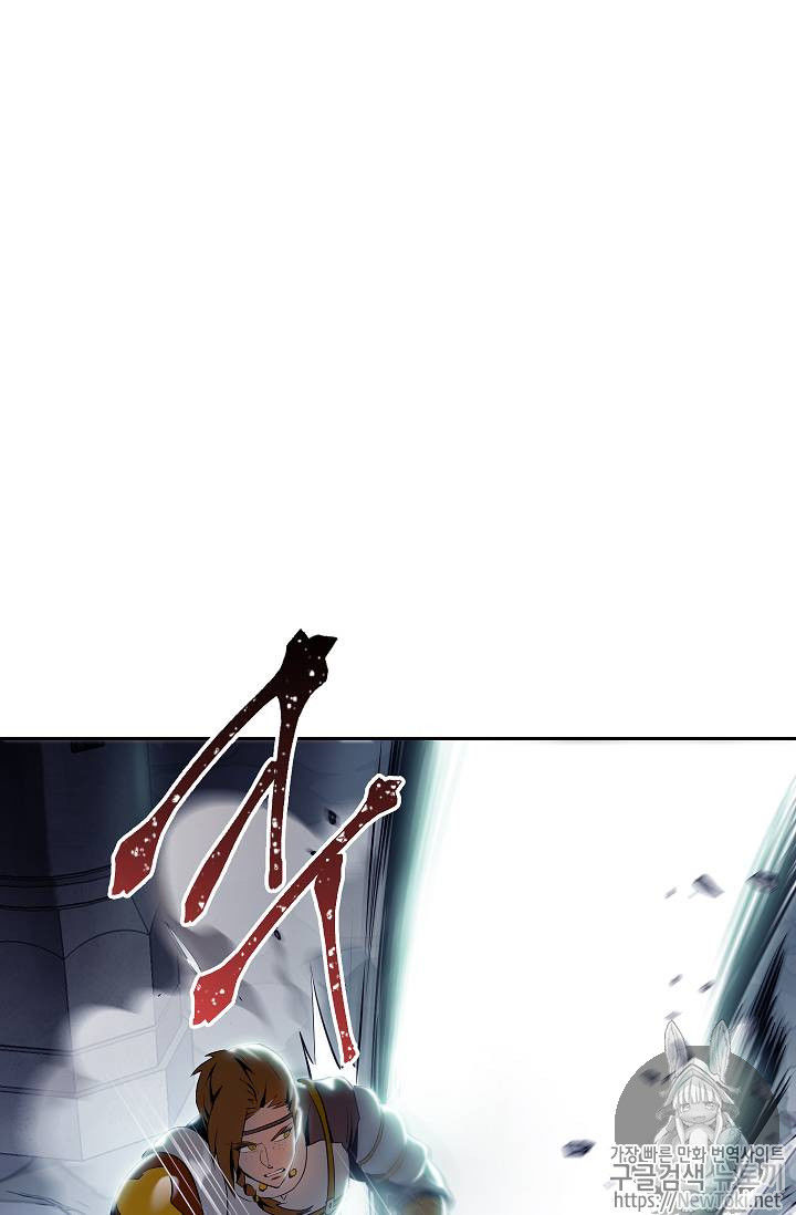 Cốt Binh Trở Lại - Chapter 72 - Page 11