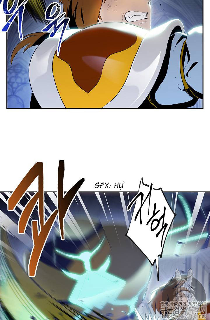 Cốt Binh Trở Lại - Chapter 72 - Page 17