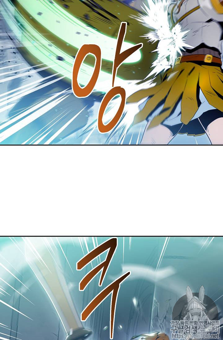 Cốt Binh Trở Lại - Chapter 72 - Page 18