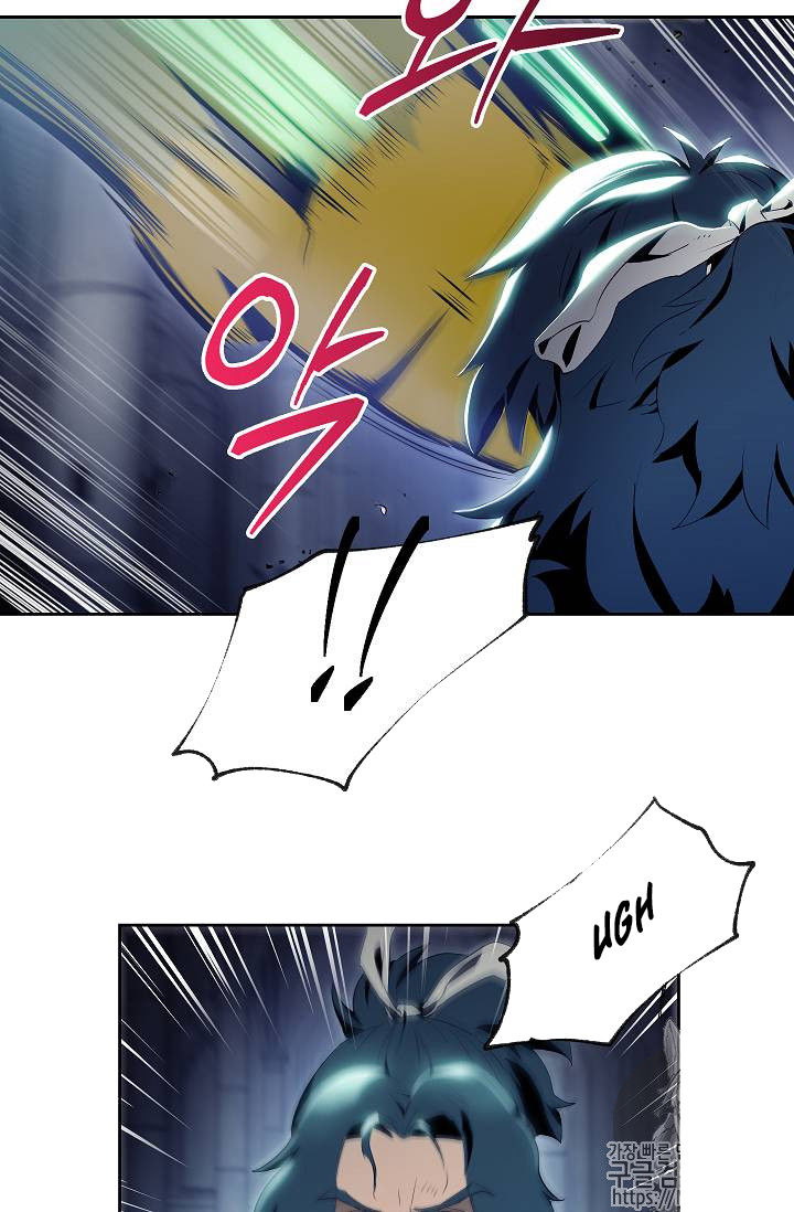 Cốt Binh Trở Lại - Chapter 72 - Page 24