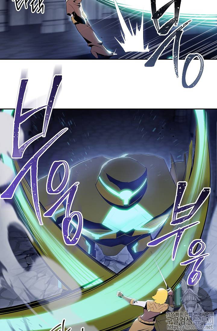 Cốt Binh Trở Lại - Chapter 72 - Page 28