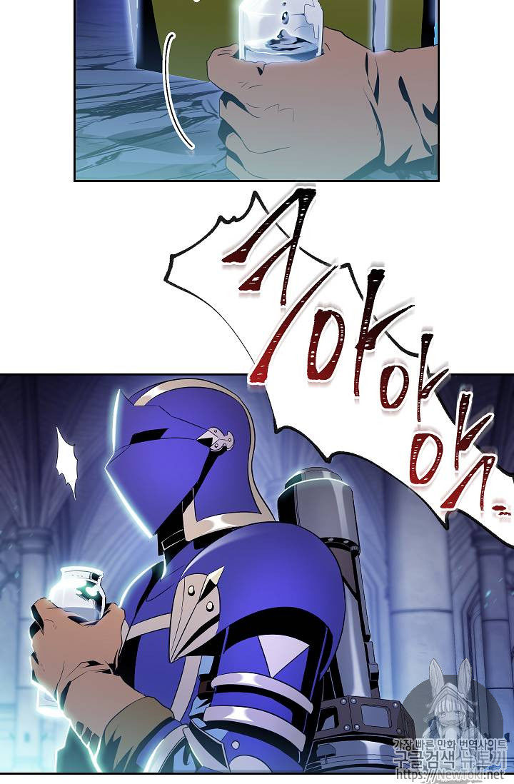 Cốt Binh Trở Lại - Chapter 72 - Page 39