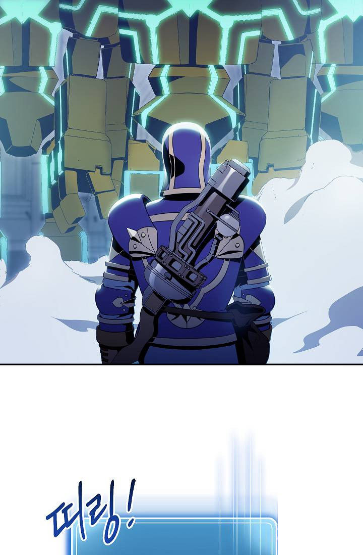 Cốt Binh Trở Lại - Chapter 72 - Page 4