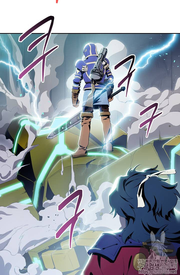 Cốt Binh Trở Lại - Chapter 72 - Page 46