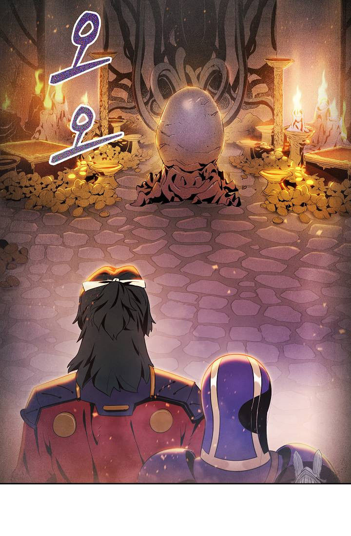 Cốt Binh Trở Lại - Chapter 73 - Page 15