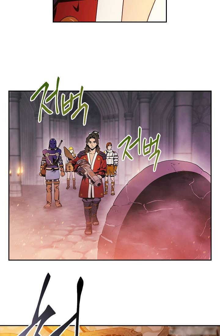 Cốt Binh Trở Lại - Chapter 73 - Page 28