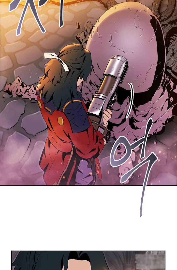 Cốt Binh Trở Lại - Chapter 73 - Page 29