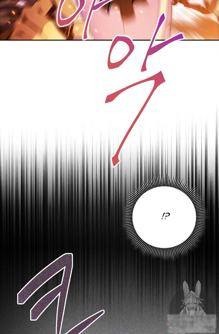 Cốt Binh Trở Lại - Chapter 73 - Page 37