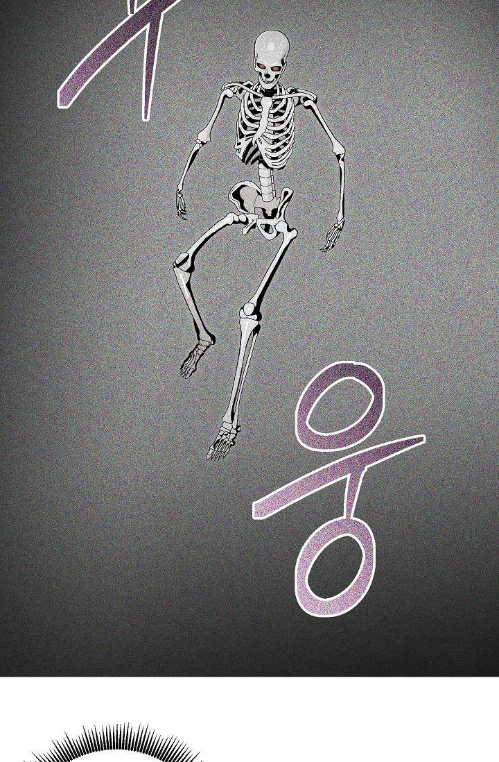 Cốt Binh Trở Lại - Chapter 73 - Page 38