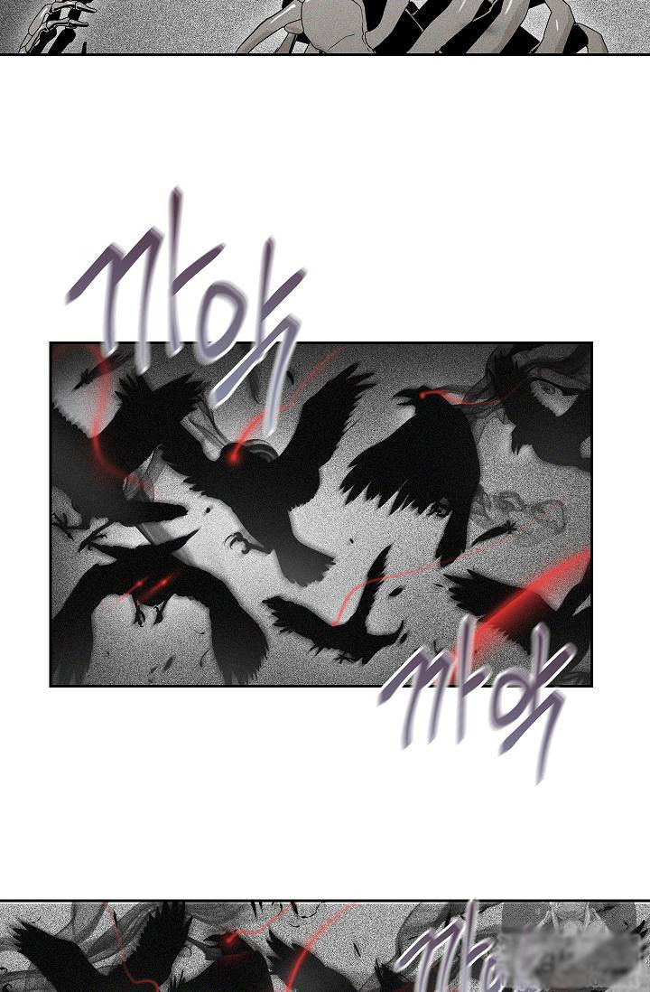 Cốt Binh Trở Lại - Chapter 73 - Page 43