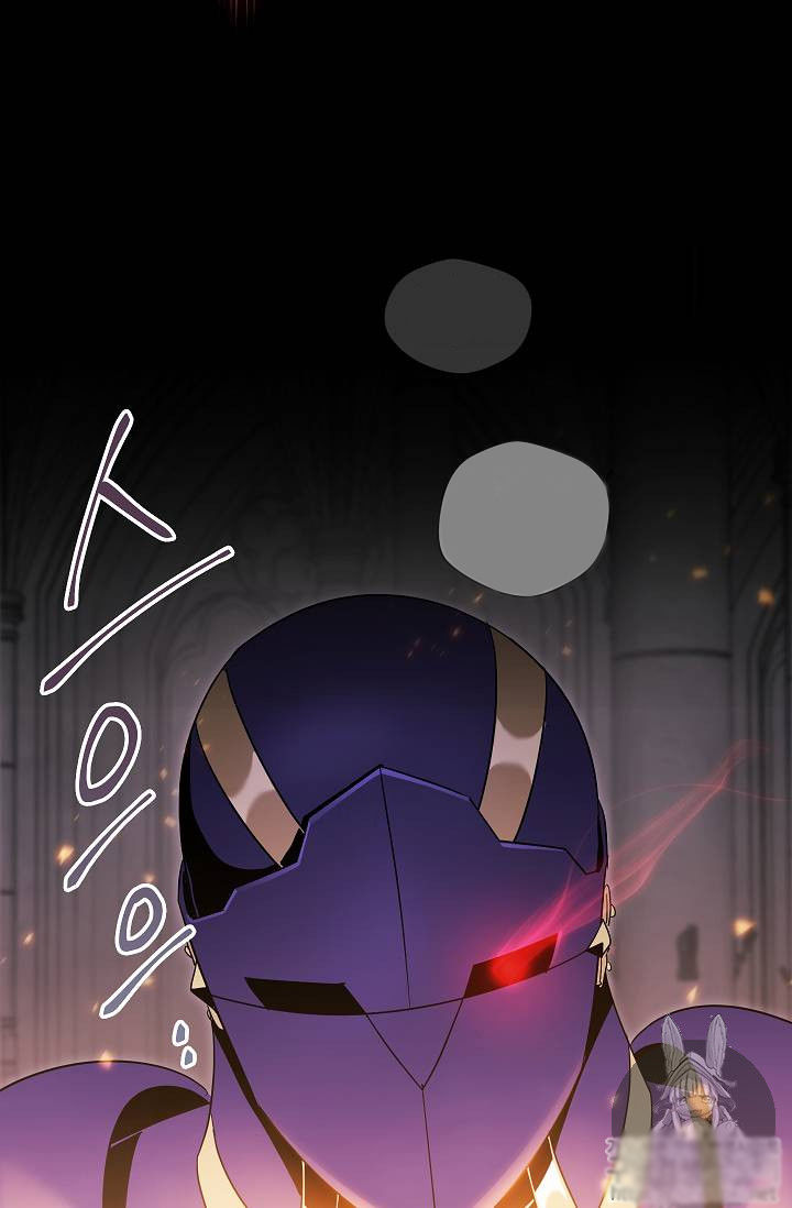 Cốt Binh Trở Lại - Chapter 73 - Page 53