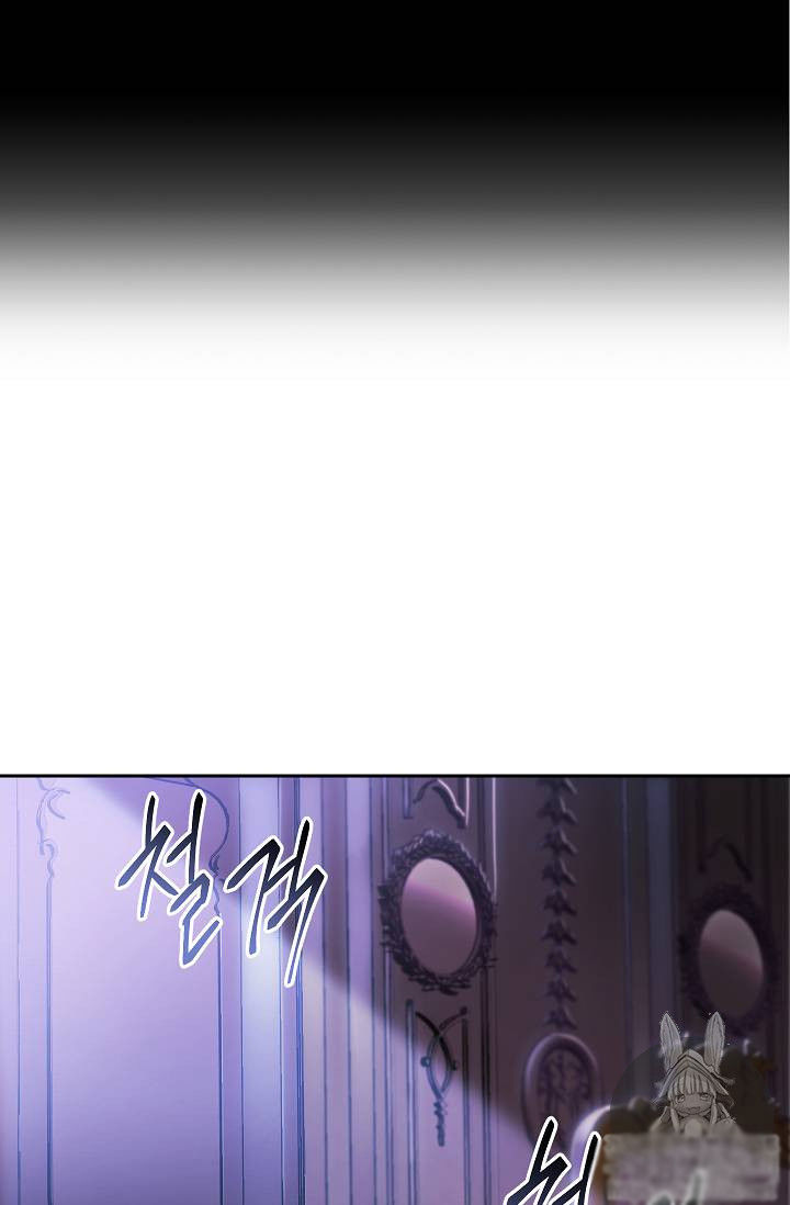 Cốt Binh Trở Lại - Chapter 74 - Page 18