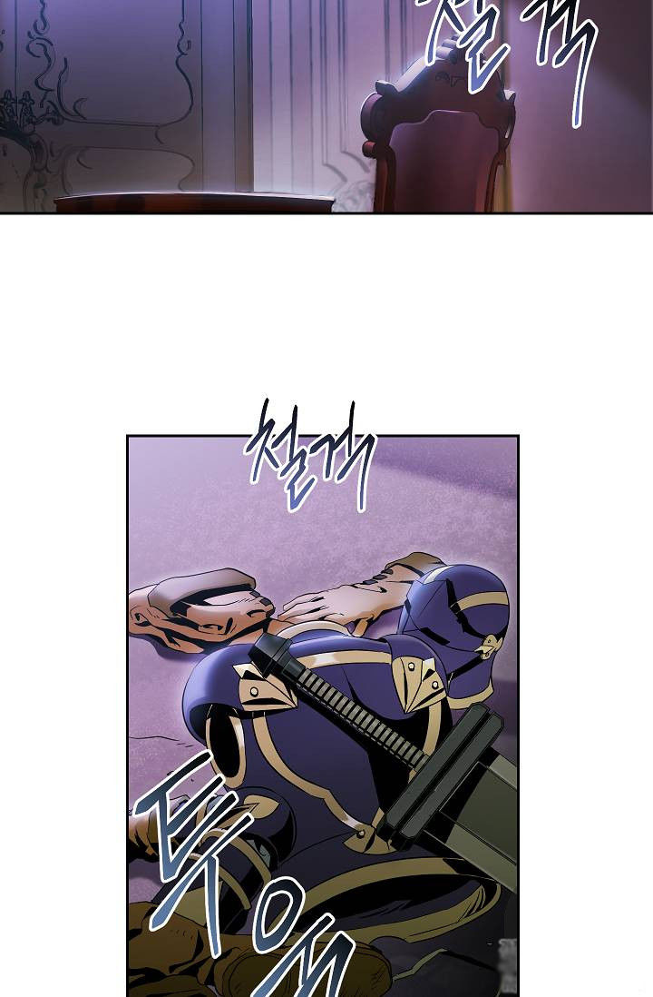 Cốt Binh Trở Lại - Chapter 74 - Page 19