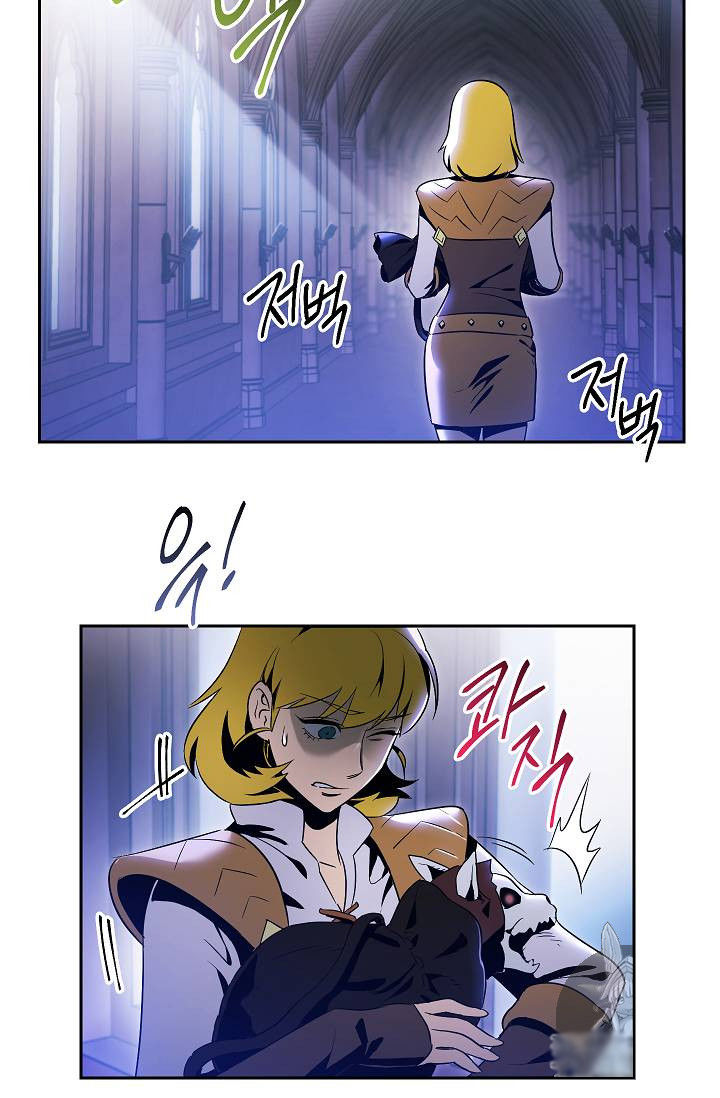 Cốt Binh Trở Lại - Chapter 74 - Page 23