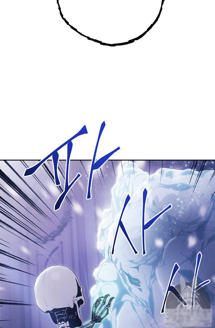 Cốt Binh Trở Lại - Chapter 74 - Page 50