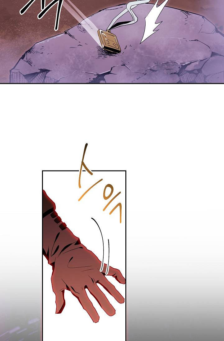 Cốt Binh Trở Lại - Chapter 75 - Page 41