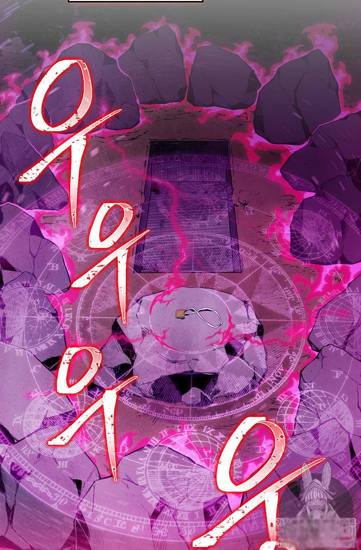 Cốt Binh Trở Lại - Chapter 75 - Page 42