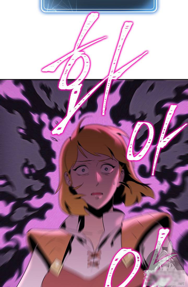 Cốt Binh Trở Lại - Chapter 75 - Page 60