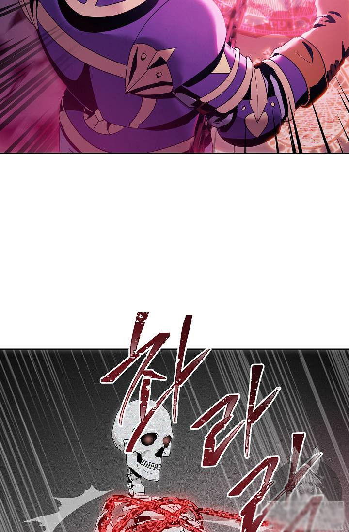 Cốt Binh Trở Lại - Chapter 75 - Page 74