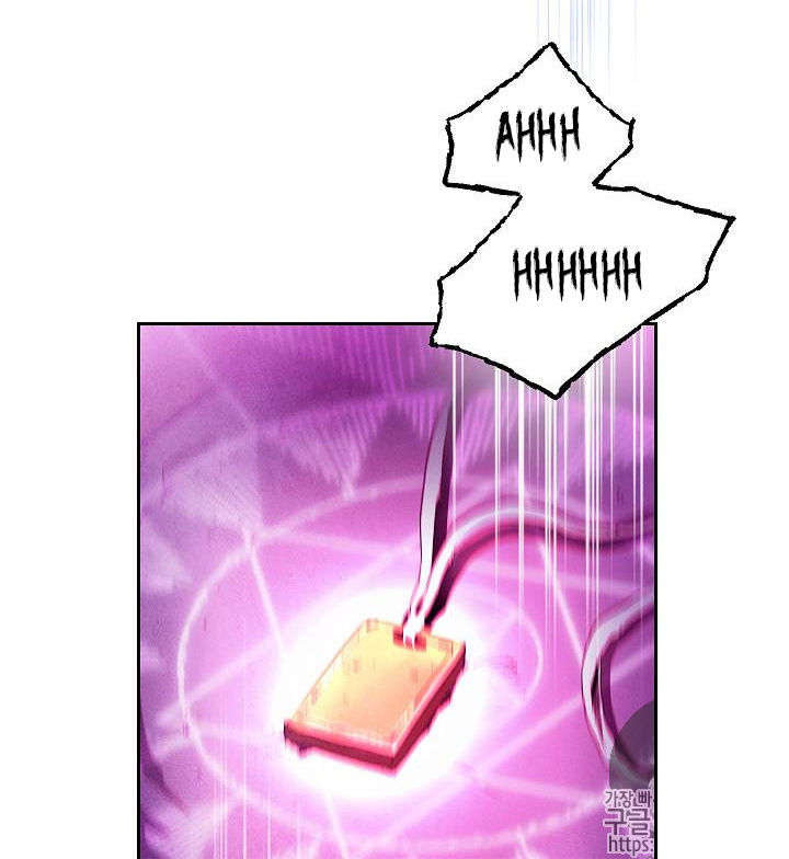 Cốt Binh Trở Lại - Chapter 76 - Page 6