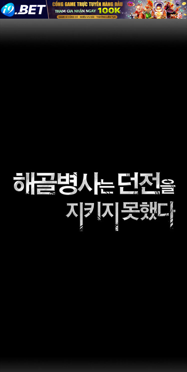 Cốt Binh Trở Lại - Chapter 77 - Page 11