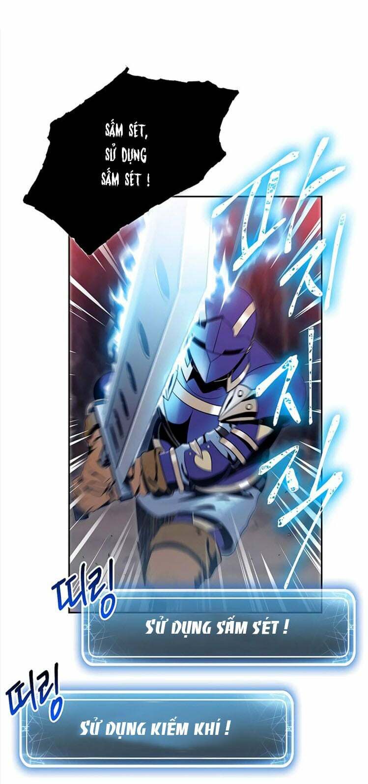 Cốt Binh Trở Lại - Chapter 78 - Page 23