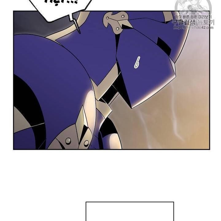 Cốt Binh Trở Lại - Chapter 79 - Page 10