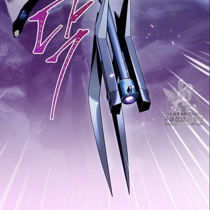 Cốt Binh Trở Lại - Chapter 79 - Page 23