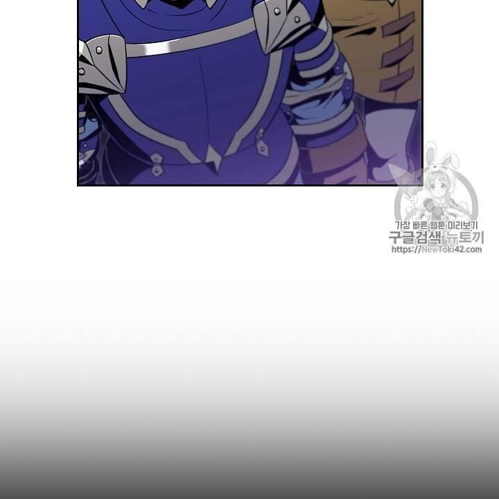 Cốt Binh Trở Lại - Chapter 79 - Page 27