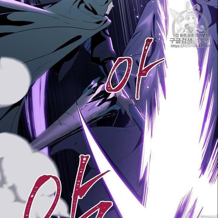 Cốt Binh Trở Lại - Chapter 79 - Page 39