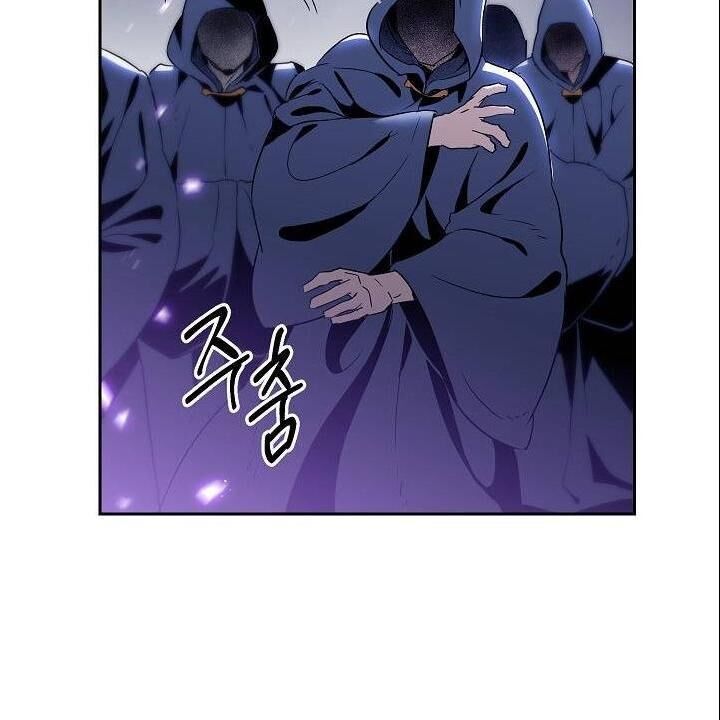 Cốt Binh Trở Lại - Chapter 79 - Page 41