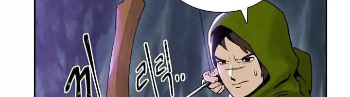 Cốt Binh Trở Lại - Chapter 8 - Page 4