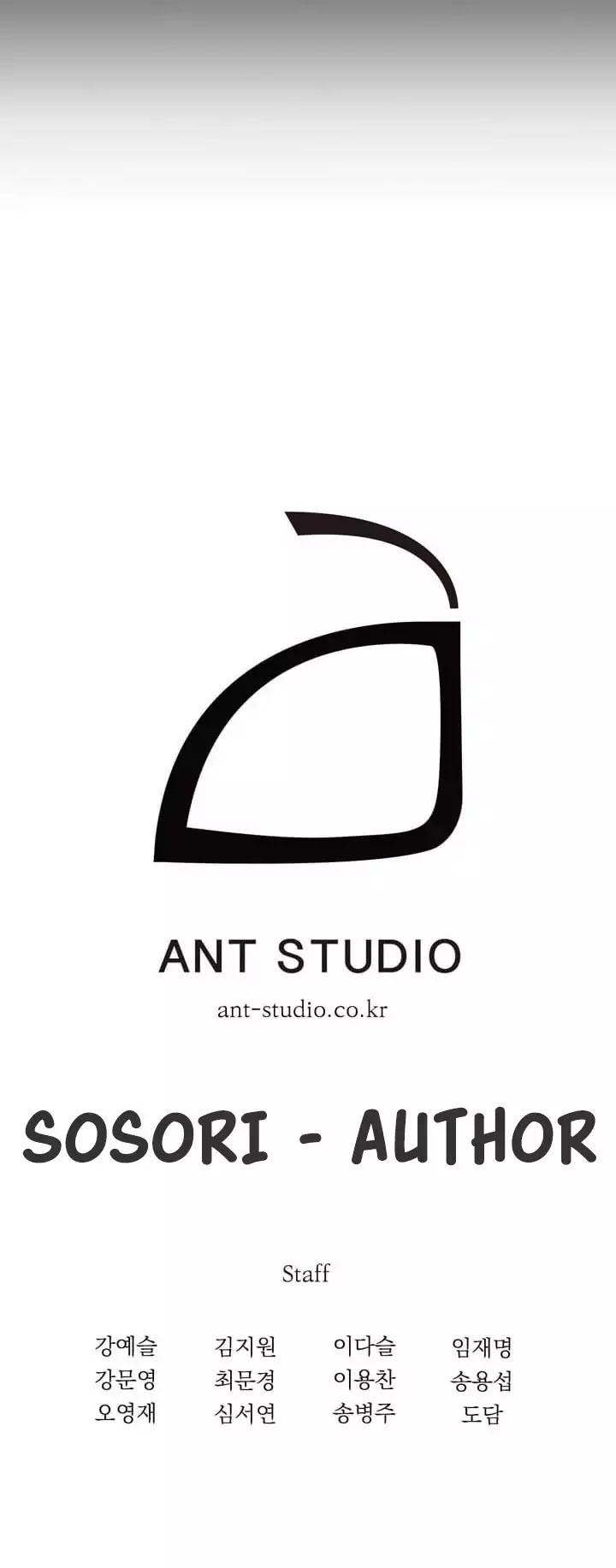 Cốt Binh Trở Lại - Chapter 8 - Page 54