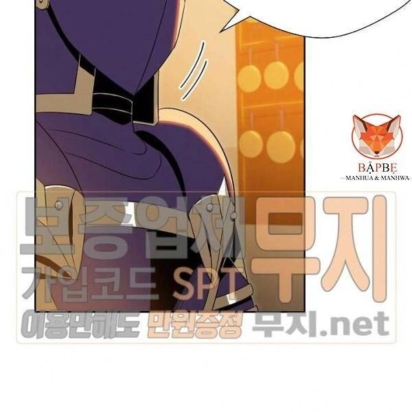 Cốt Binh Trở Lại - Chapter 80 - Page 23