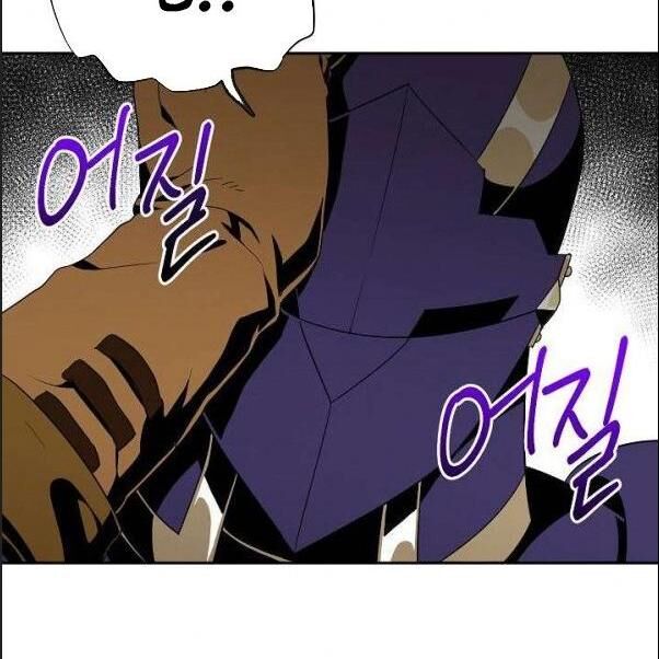 Cốt Binh Trở Lại - Chapter 80 - Page 54