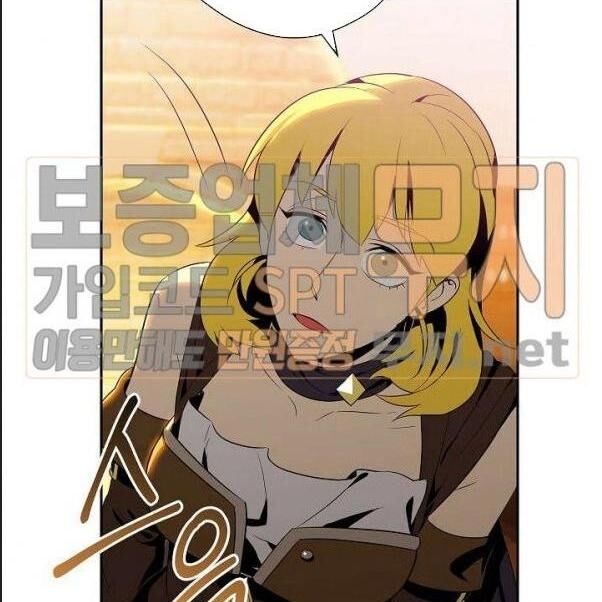 Cốt Binh Trở Lại - Chapter 80 - Page 62