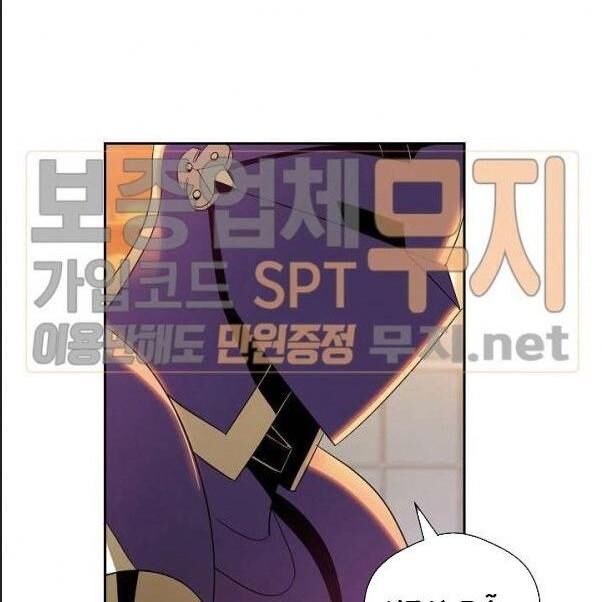 Cốt Binh Trở Lại - Chapter 80 - Page 67