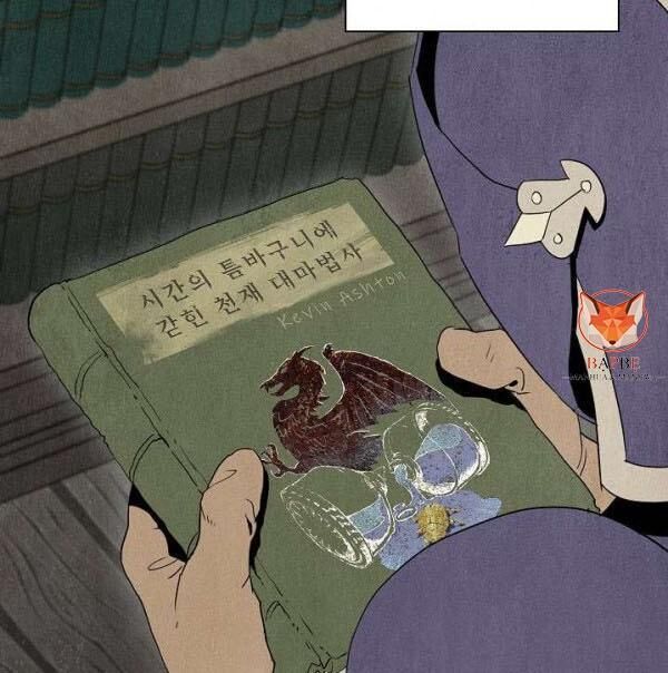 Cốt Binh Trở Lại - Chapter 81 - Page 48