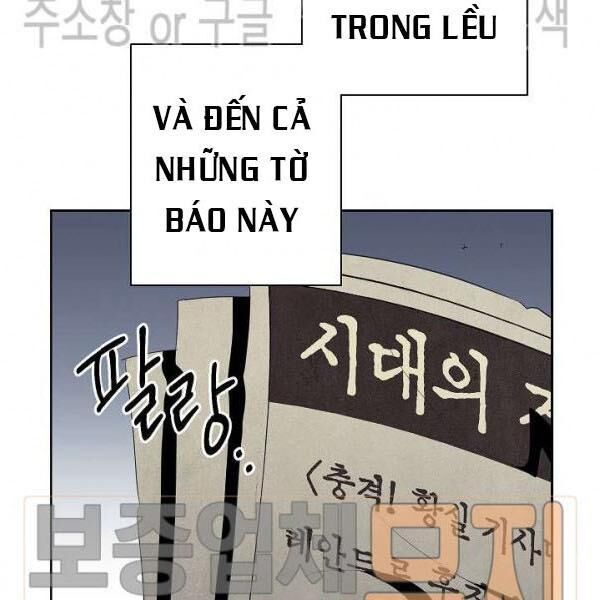 Cốt Binh Trở Lại - Chapter 81 - Page 51