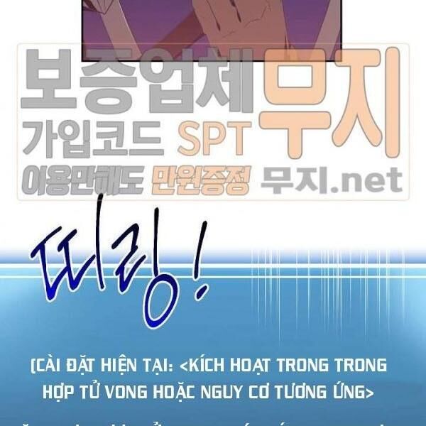 Cốt Binh Trở Lại - Chapter 81 - Page 56